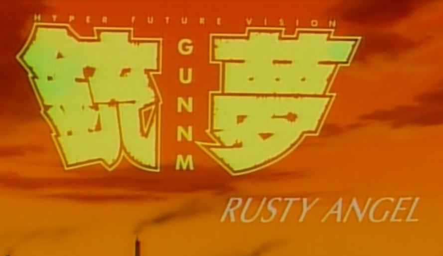 rusty angel